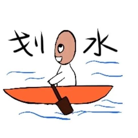 【青春语文·晴初专栏】震惊！曹文轩的语文老师“水课”？