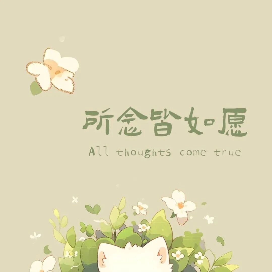 【青春语文·海波专栏】推荐10+1套书，加持你的岁末成长