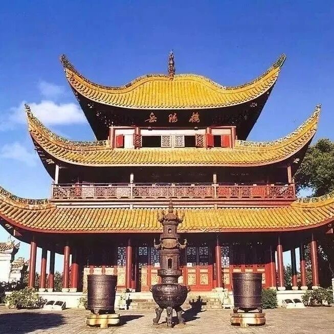 【青春语文•雪玲专栏】从《岳阳楼记》三组人物关系中分析范仲淹“忧乐”思想