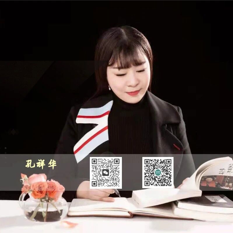 【青春语文·祥华专栏】名师之路是书铺成的