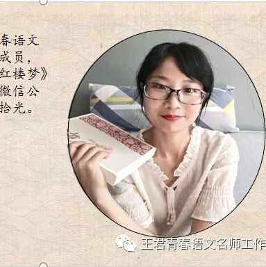 【青春语文·燕璇专栏】简·奥斯汀：岁月漫漫，价值永存