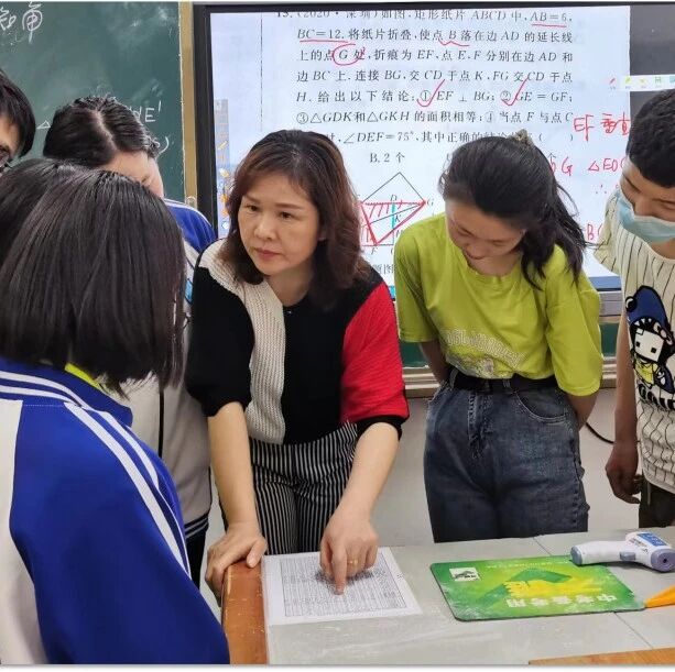 [青春语文 张敏专栏]相信倾听的力量——读《最美的姿态是倾听》有感