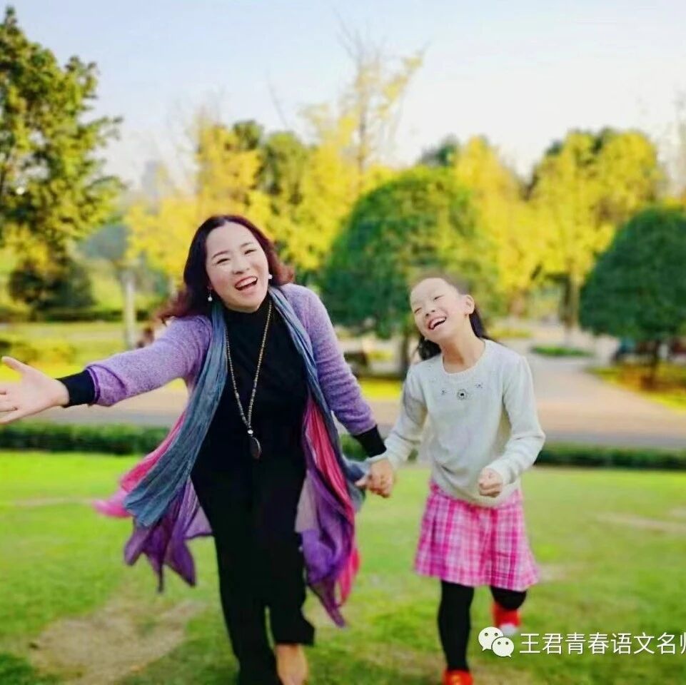 【青春语文·尹利专栏】写给我亲爱的宝贝女儿—青春十四的絮语