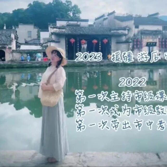 【青春语文 · 娜娜专栏】初中语文课堂渗透爱情教育例谈