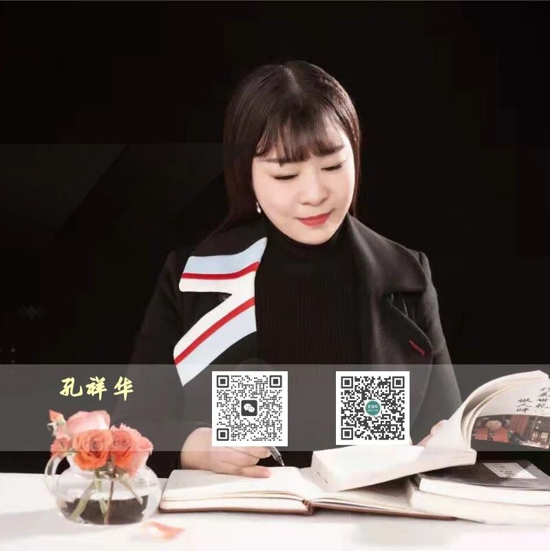 【青春语文·祥华专栏】《虽有嘉肴》复习课（精品课例）