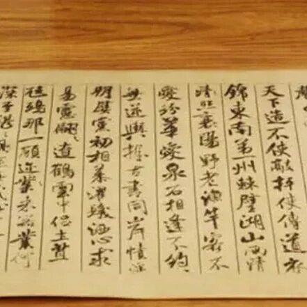 【青春语文· 龚鸣专栏】来来回回，行走在文言文教学之径——听徐杰老师讲座有感