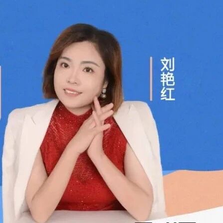 【青春语文·艳红专栏】《作文升格课22：细绘外貌，鲜活人物》精品课例