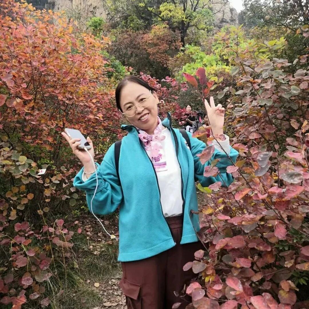 【青春语文·红玲随笔】李红玲：太行红叶美 诗意石板沟