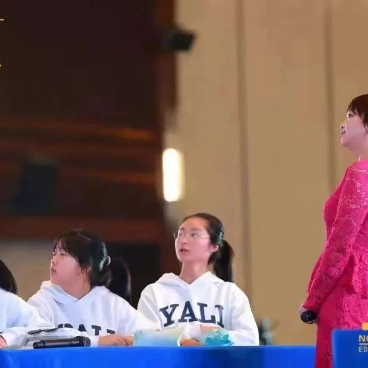 【青春语文·刘娜娜专栏】寻找最美语文课堂——参加第三届中国诗词教学大会学习心得
