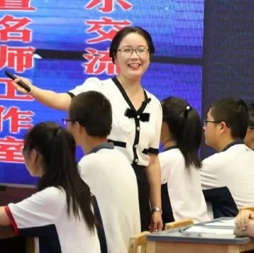 【青春语文·叶欣专栏】身无彩凤双飞翼 心有灵犀一点通——关于文本“裸读”和“联读”的一点思考