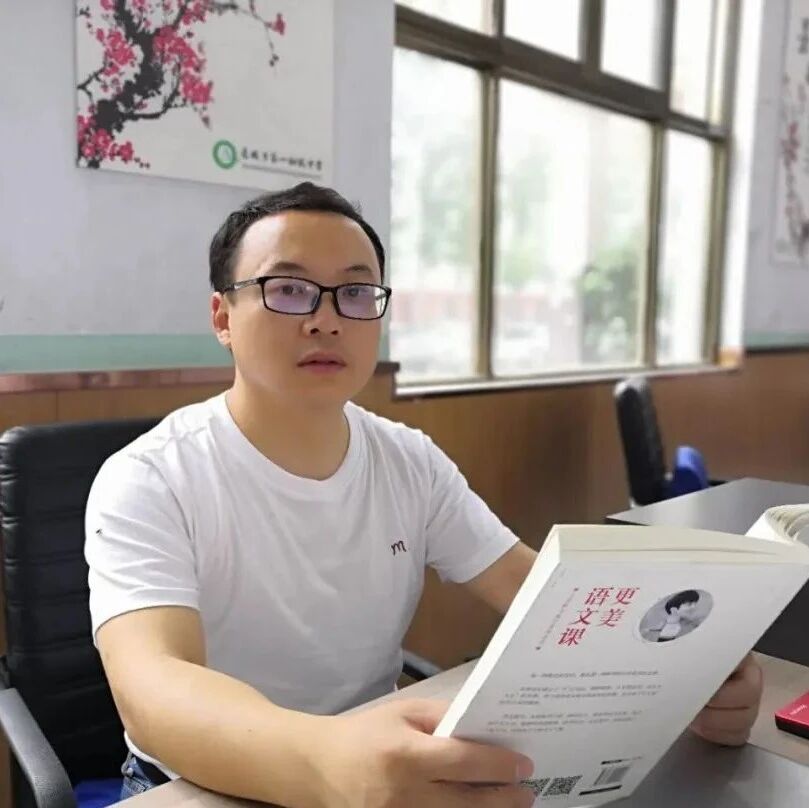 【青春语文•军梁专栏】一位伟大人道主义者的坚定立场