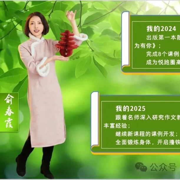【青春语文·王君专栏】王君：这是春霞的大麦地|祝贺春霞散文集《世界真好，因为有你》出版