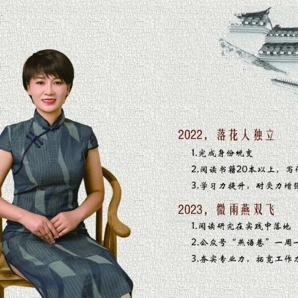【青春语文·龚燕专栏】小雪: 一段关于电影的记忆