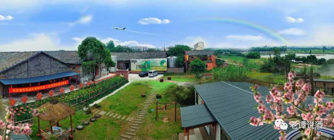 白酒酒庄化正在成为白酒业的趋势