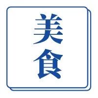 定了！天津摇号竞价有变！！！(天津摇号竞拍规则)