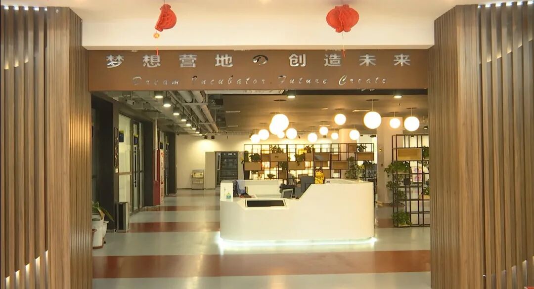 承德创业项目网_中国店网创业项目_2016西安创新创业项目展官网