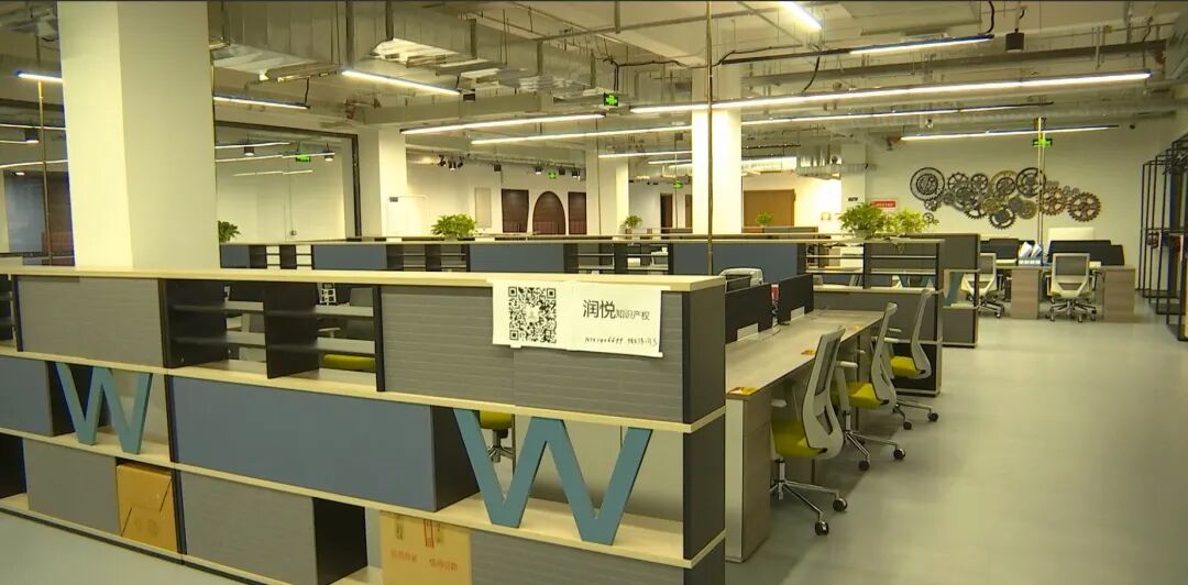 承德创业项目网_中国店网创业项目_2016西安创新创业项目展官网