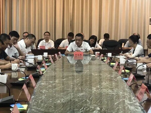 龙湖区贯彻省市质量大会精神部署深入推进实施质量强区战略