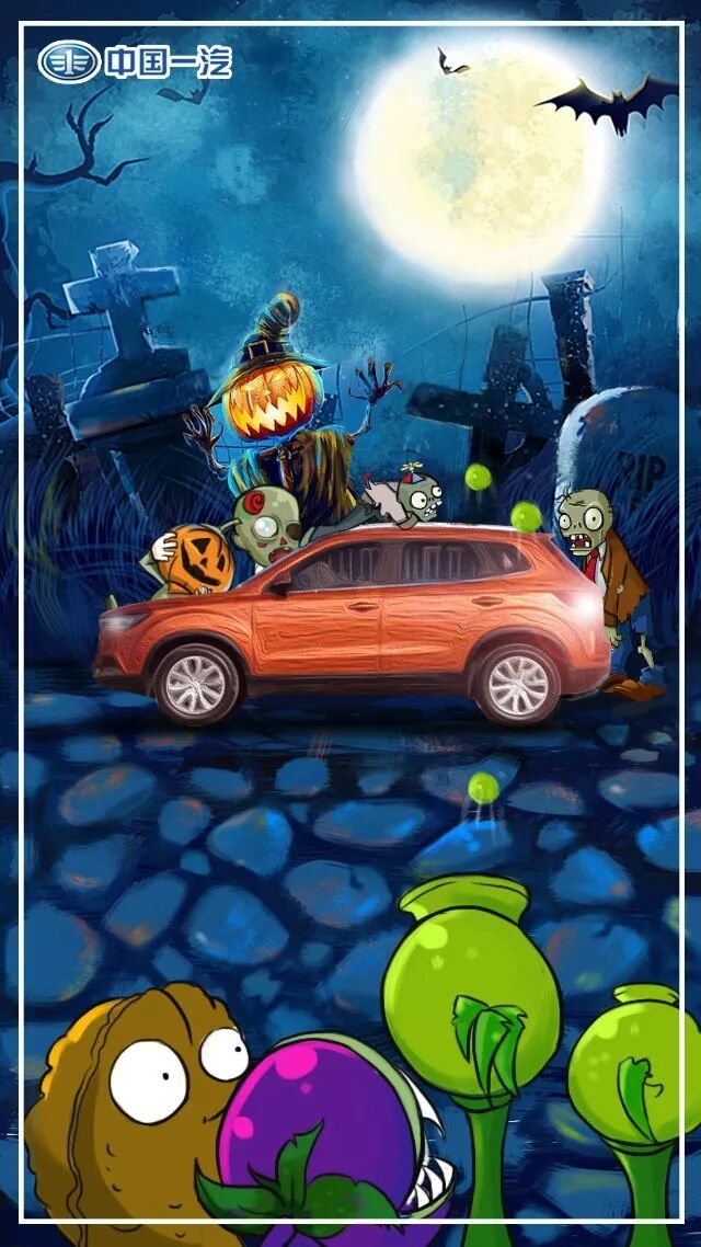 车企不想要糖果并向你扮了个鬼脸