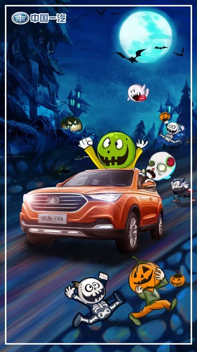 车企不想要糖果并向你扮了个鬼脸