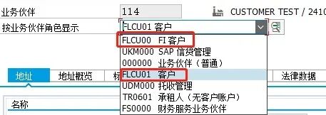 BP 客户增强详细干货 - 封面图