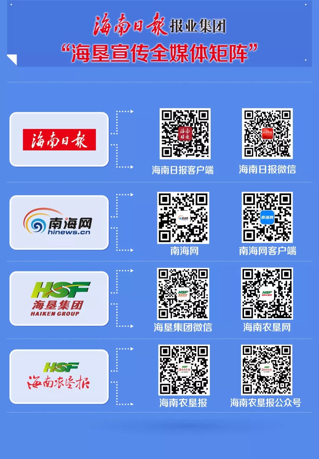 致富经乌龟养殖场的视频_致富经养龟_养乌龟致富