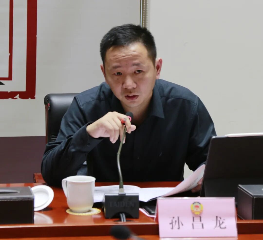 区政协召开完善能耗双控制度推进产业转型升级专题协商会