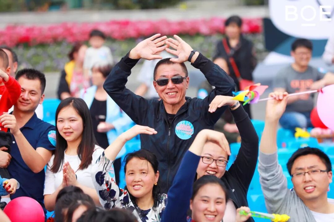 Family Day | 恰逢春時(shí)，我們以愛為名 ，從這里出發(fā)~