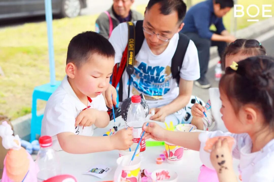 Family Day | 恰逢春時(shí)，我們以愛為名 ，從這里出發(fā)~