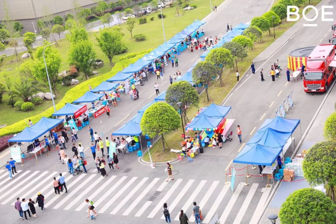 Family Day | 恰逢春時(shí)，我們以愛為名 ，從這里出發(fā)~