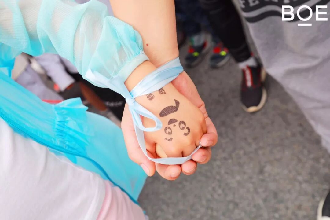 Family Day | 恰逢春時(shí)，我們以愛為名 ，從這里出發(fā)~