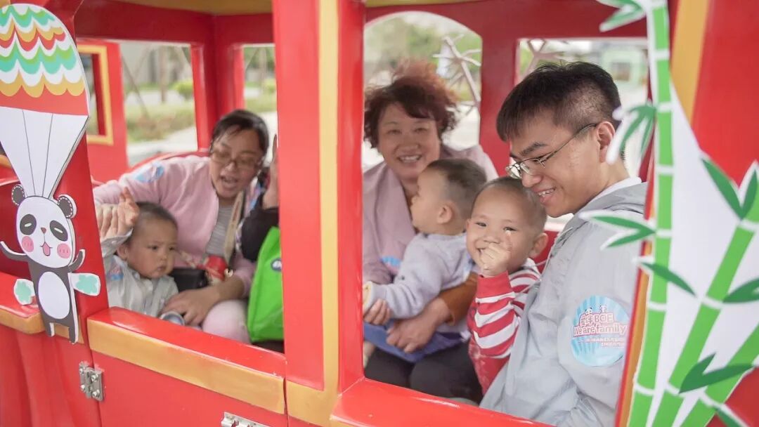 Family Day | 恰逢春時(shí)，我們以愛為名 ，從這里出發(fā)~