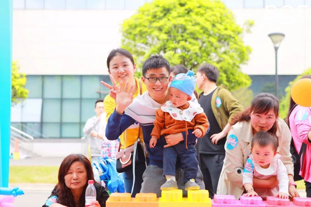Family Day | 恰逢春時(shí)，我們以愛為名 ，從這里出發(fā)~