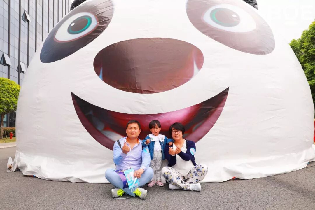 Family Day | 恰逢春時(shí)，我們以愛為名 ，從這里出發(fā)~