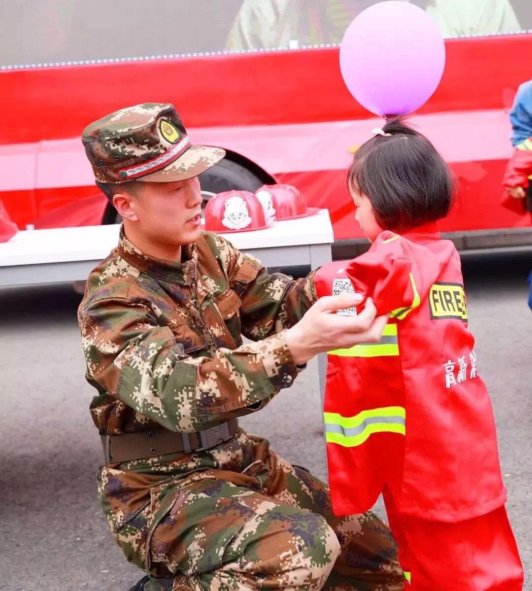Family Day | 恰逢春時(shí)，我們以愛為名 ，從這里出發(fā)~