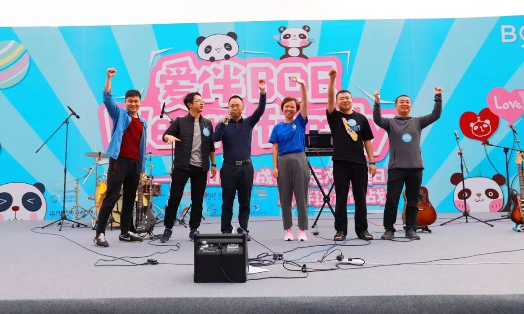 Family Day | 恰逢春時(shí)，我們以愛為名 ，從這里出發(fā)~