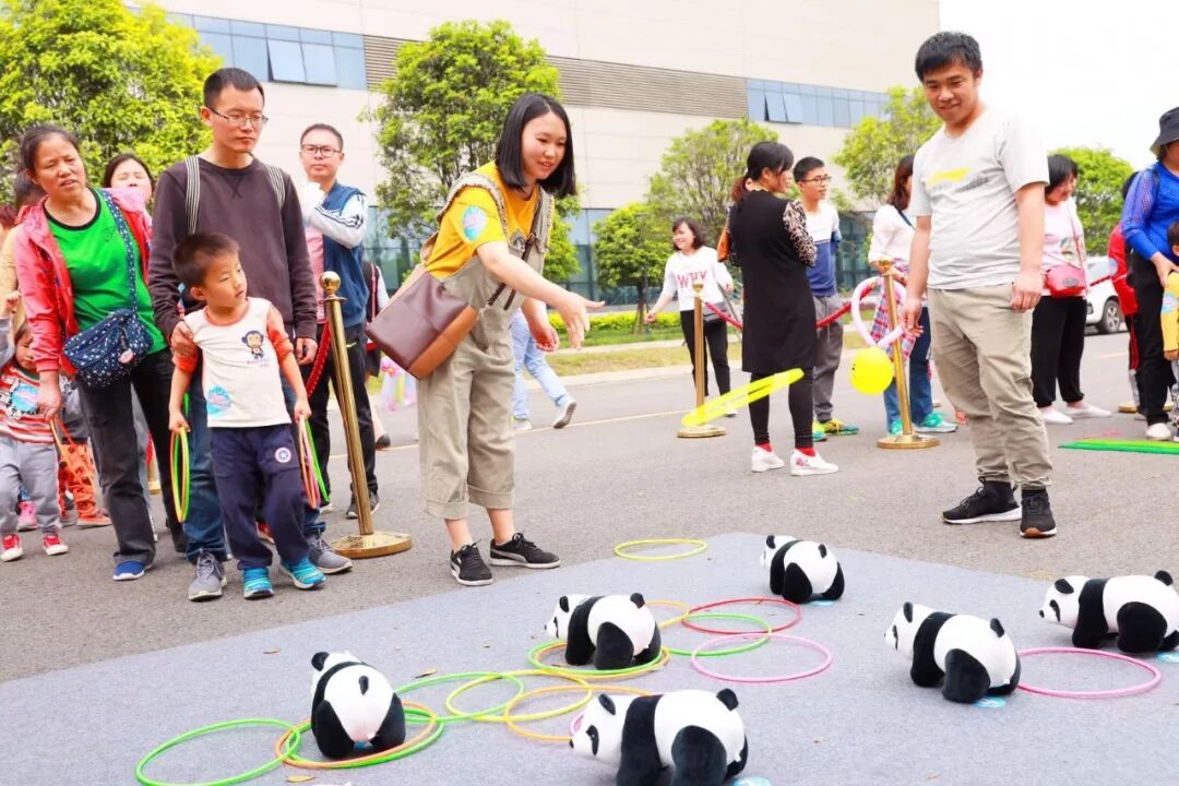 Family Day | 恰逢春時(shí)，我們以愛為名 ，從這里出發(fā)~