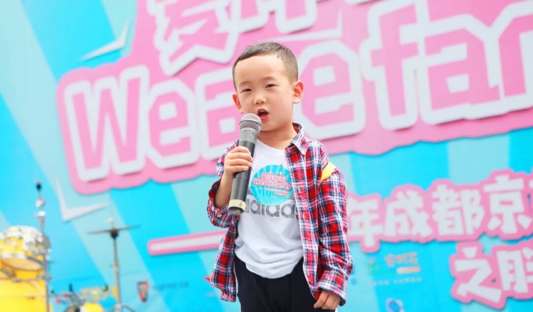 Family Day | 恰逢春時(shí)，我們以愛為名 ，從這里出發(fā)~