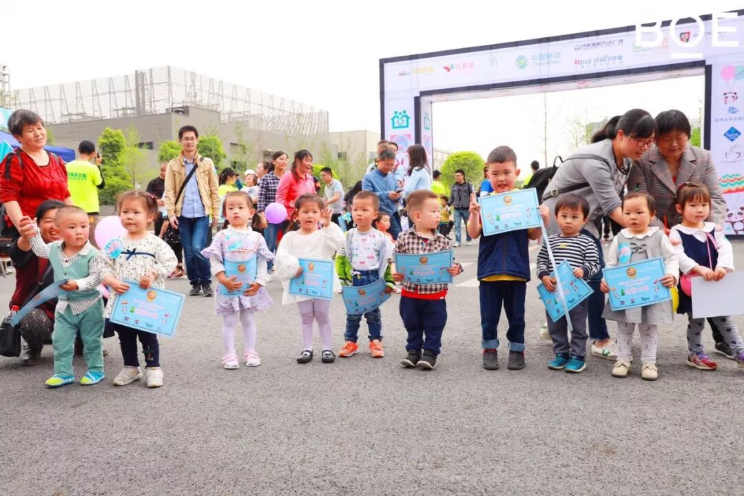Family Day | 恰逢春時(shí)，我們以愛為名 ，從這里出發(fā)~