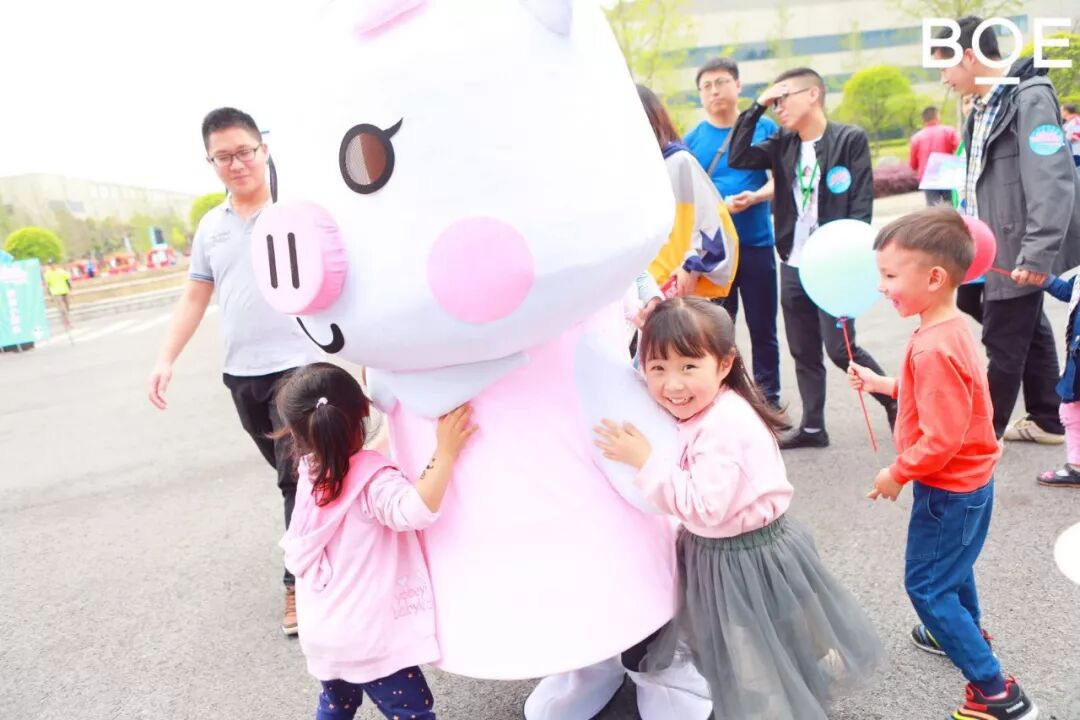 Family Day | 恰逢春時(shí)，我們以愛為名 ，從這里出發(fā)~