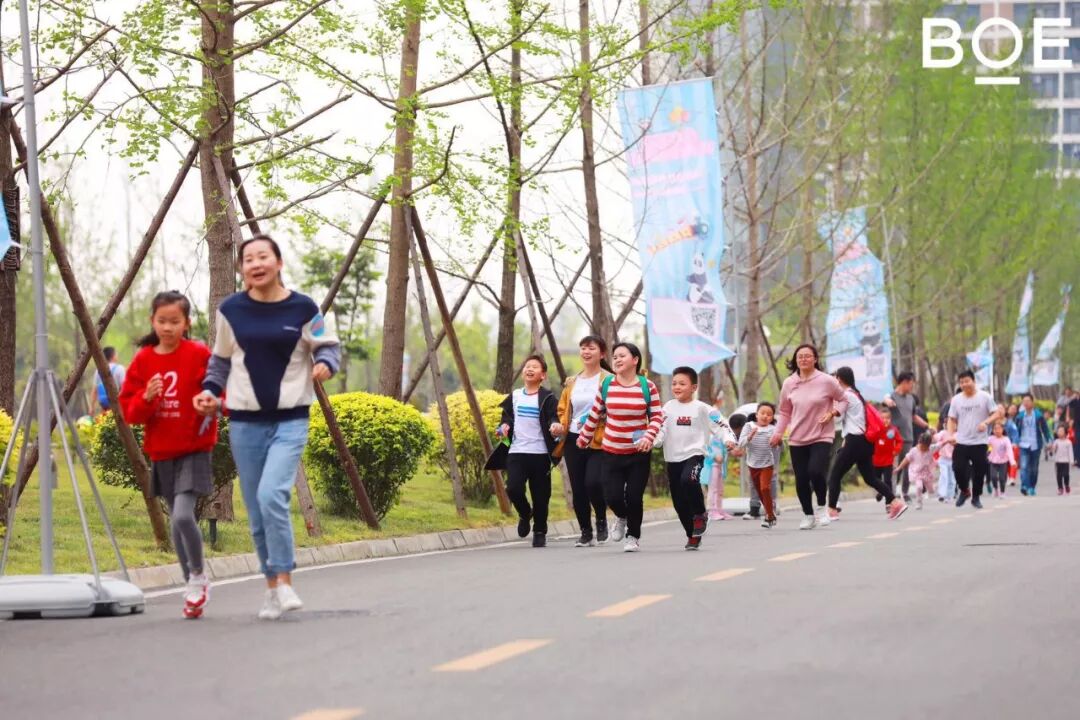 Family Day | 恰逢春時(shí)，我們以愛為名 ，從這里出發(fā)~