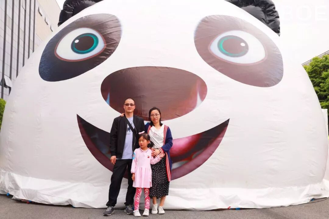 Family Day | 恰逢春時(shí)，我們以愛為名 ，從這里出發(fā)~