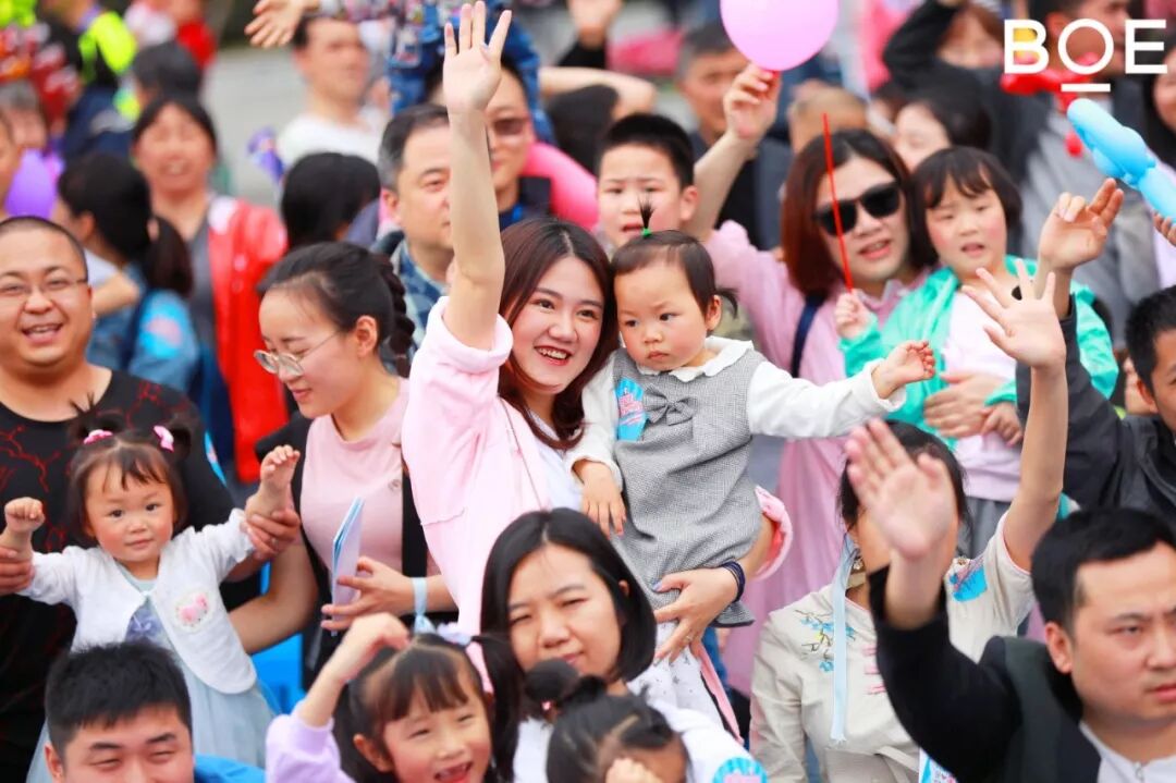 Family Day | 恰逢春時(shí)，我們以愛為名 ，從這里出發(fā)~