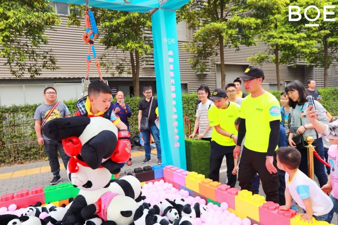 Family Day | 恰逢春時(shí)，我們以愛為名 ，從這里出發(fā)~