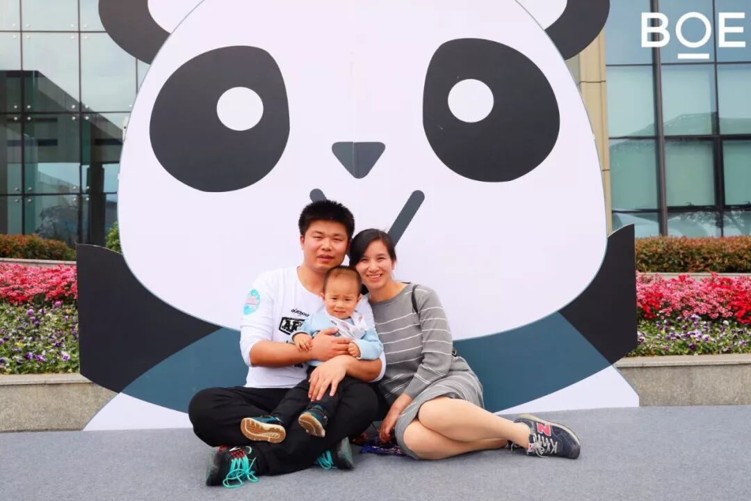 Family Day | 恰逢春時(shí)，我們以愛為名 ，從這里出發(fā)~