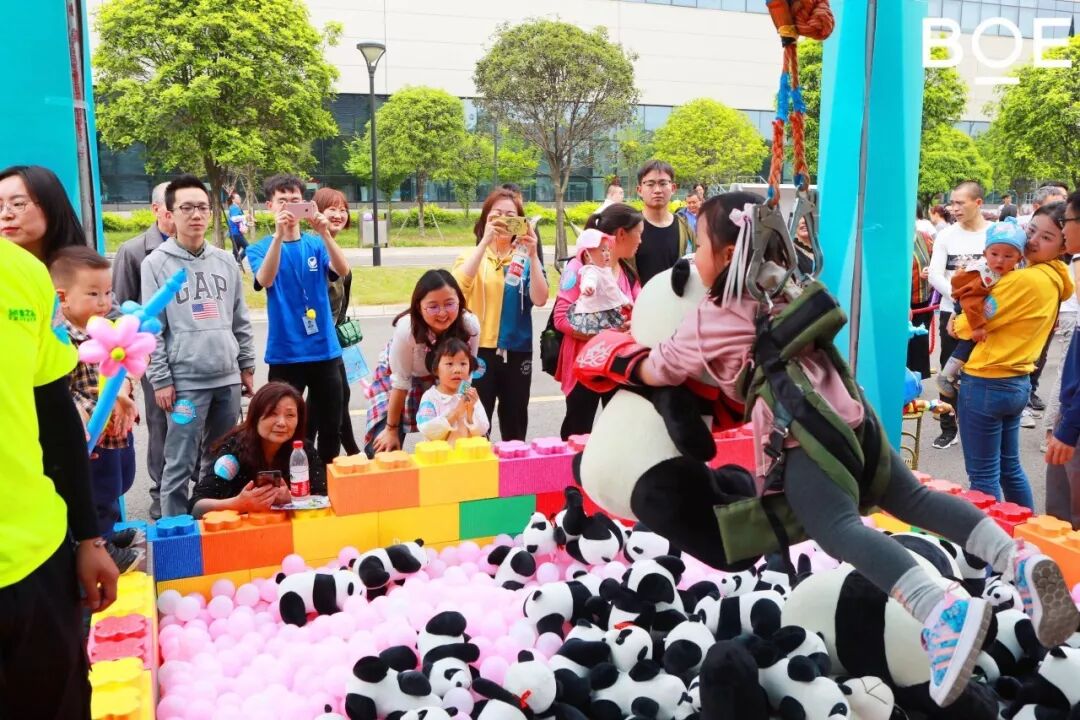 Family Day | 恰逢春時(shí)，我們以愛為名 ，從這里出發(fā)~