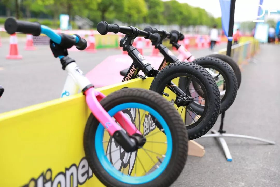 Family Day | 恰逢春時(shí)，我們以愛為名 ，從這里出發(fā)~