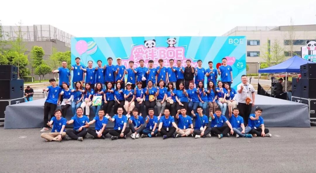 Family Day | 恰逢春時(shí)，我們以愛為名 ，從這里出發(fā)~