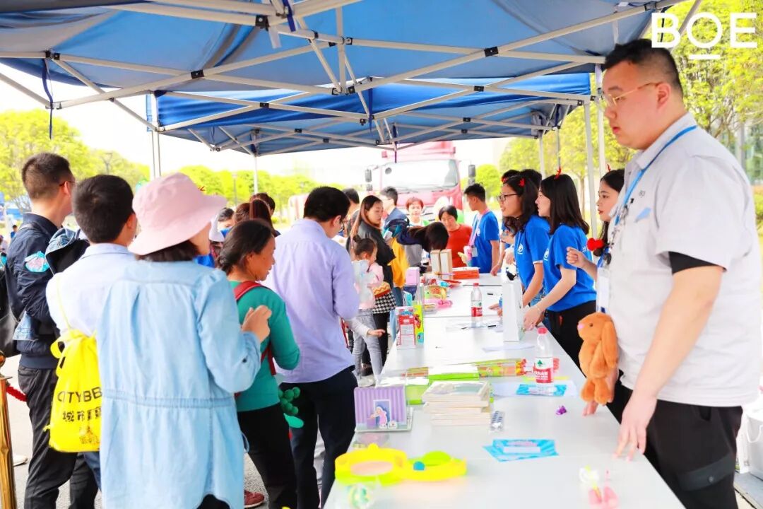Family Day | 恰逢春時(shí)，我們以愛為名 ，從這里出發(fā)~