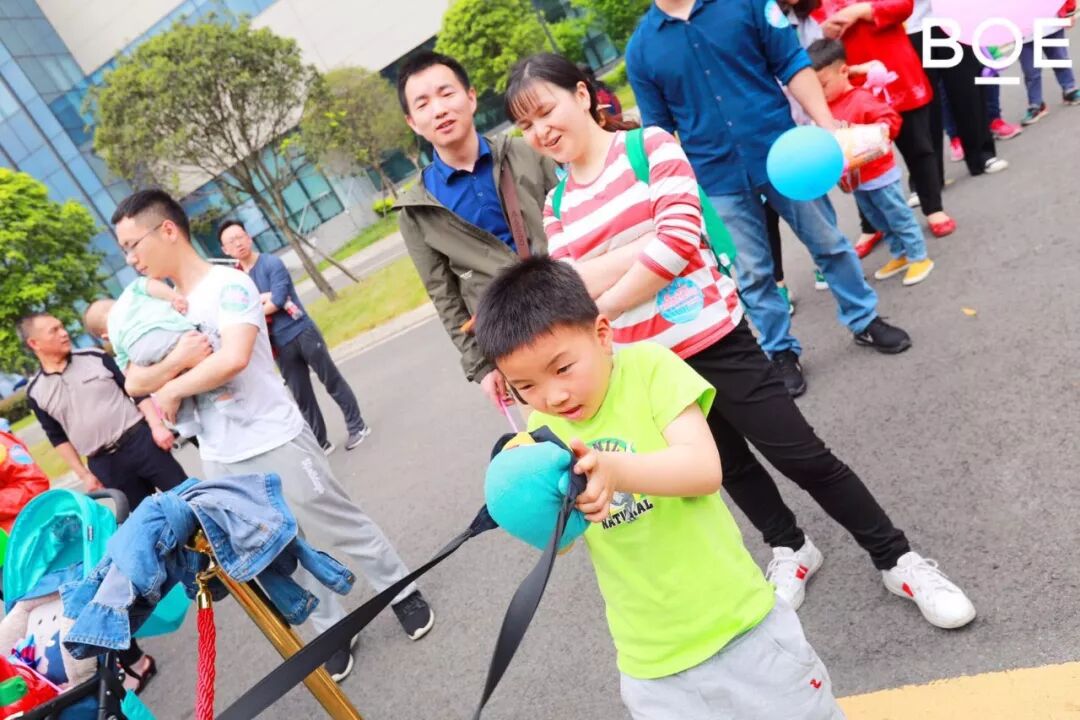 Family Day | 恰逢春時(shí)，我們以愛為名 ，從這里出發(fā)~